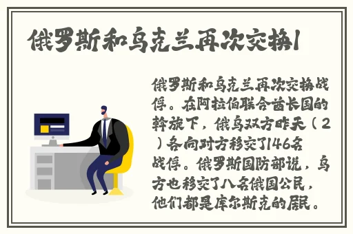 国产精品99久久久久久大便