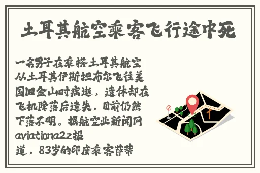 香蕉高清影视在线观看