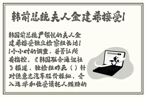 水蜜桃8844蘑菇视频