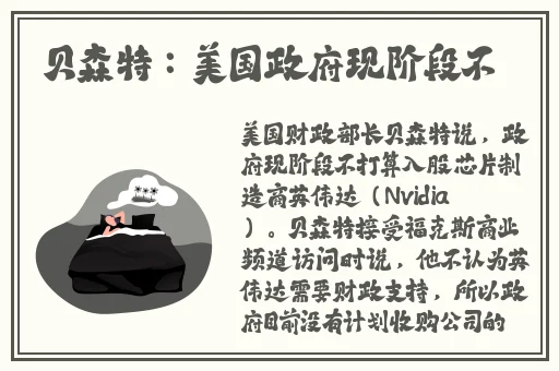 亚洲一卡2卡3卡4卡乱码网站