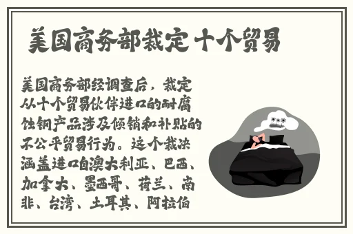 国精一品二品四早餐