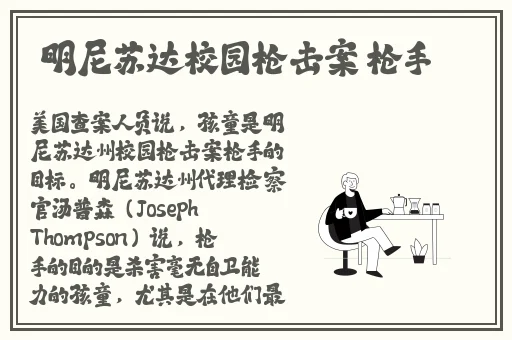 欧美整片华人play