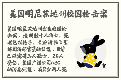 日本高清视频网站www